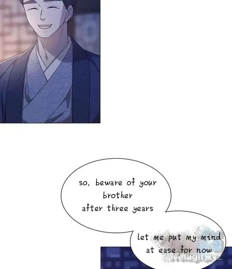 Seduce A Fox Chapter 2, page 137