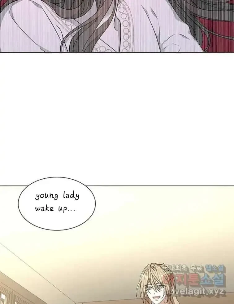 Seduce A Fox Chapter 2, page 26