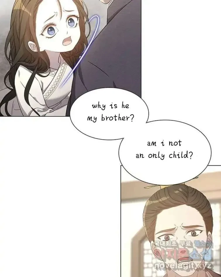 Seduce A Fox Chapter 2, page 34