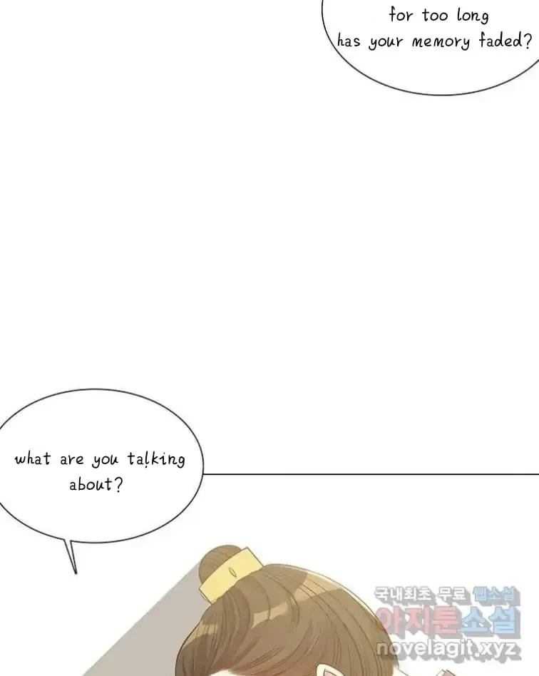 Seduce A Fox Chapter 2, page 37