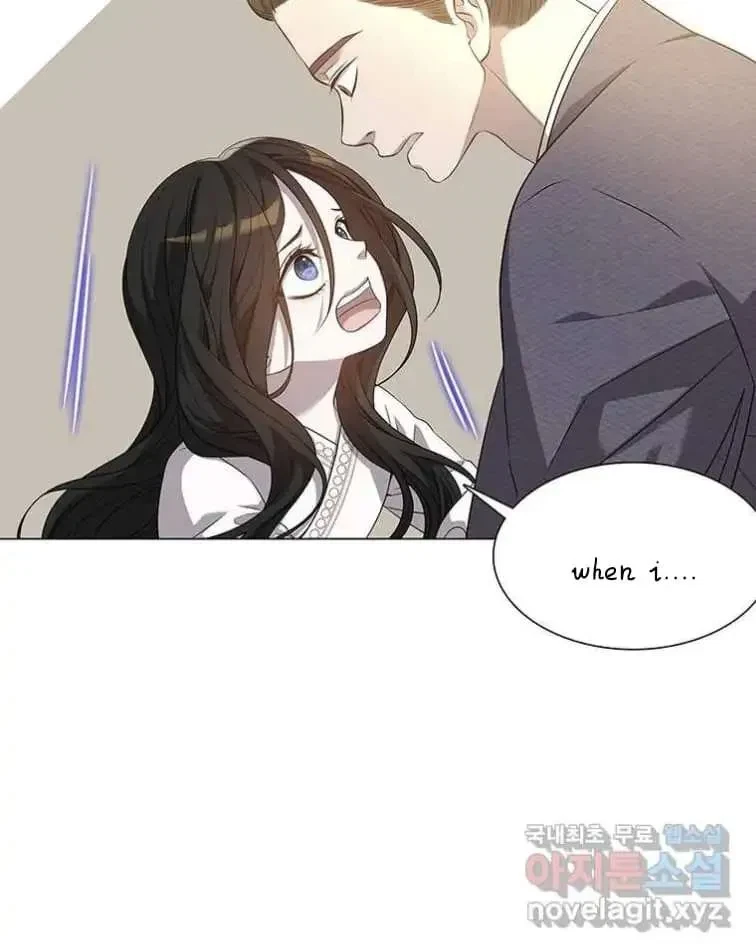 Seduce A Fox Chapter 2, page 38