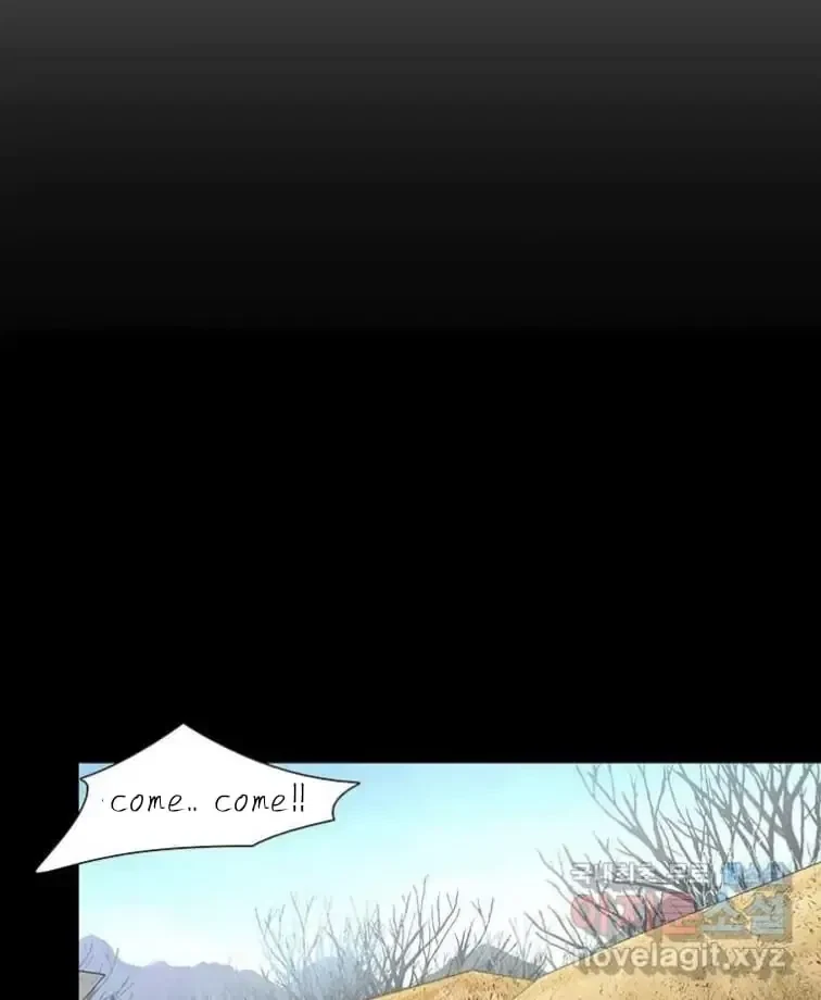 Seduce A Fox Chapter 2, page 40