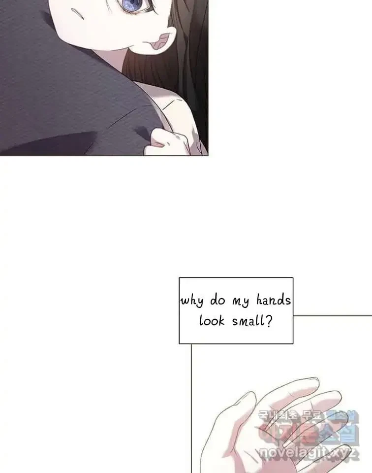 Seduce A Fox Chapter 2, page 6