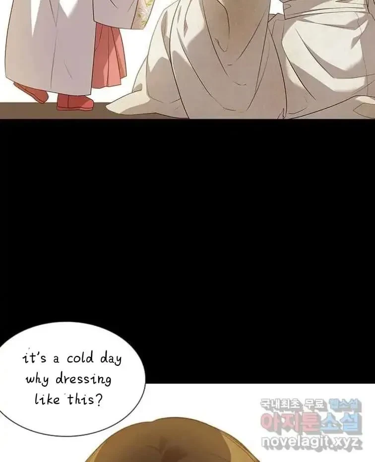 Seduce A Fox Chapter 2, page 62
