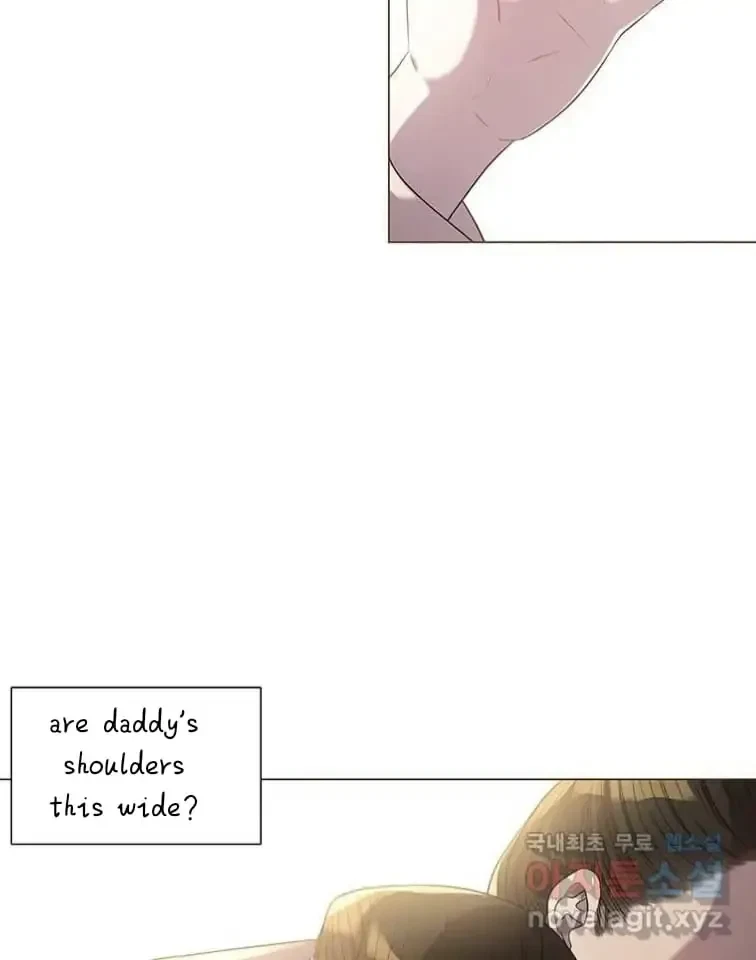 Seduce A Fox Chapter 2, page 7