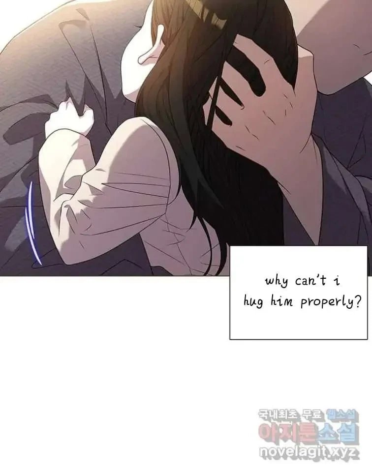 Seduce A Fox Chapter 2, page 8