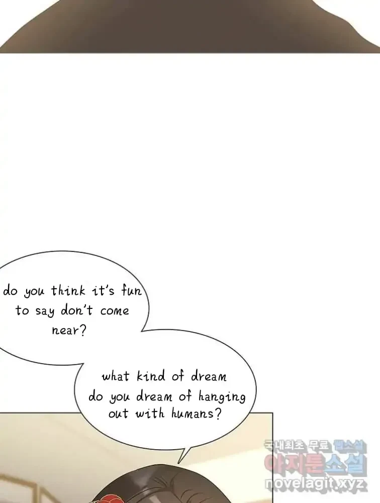 Seduce A Fox Chapter 2, page 97