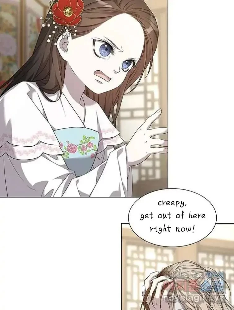 Seduce A Fox Chapter 2, page 98