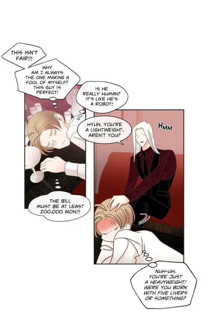The Devil's Temptation Chapter 26, page 2
