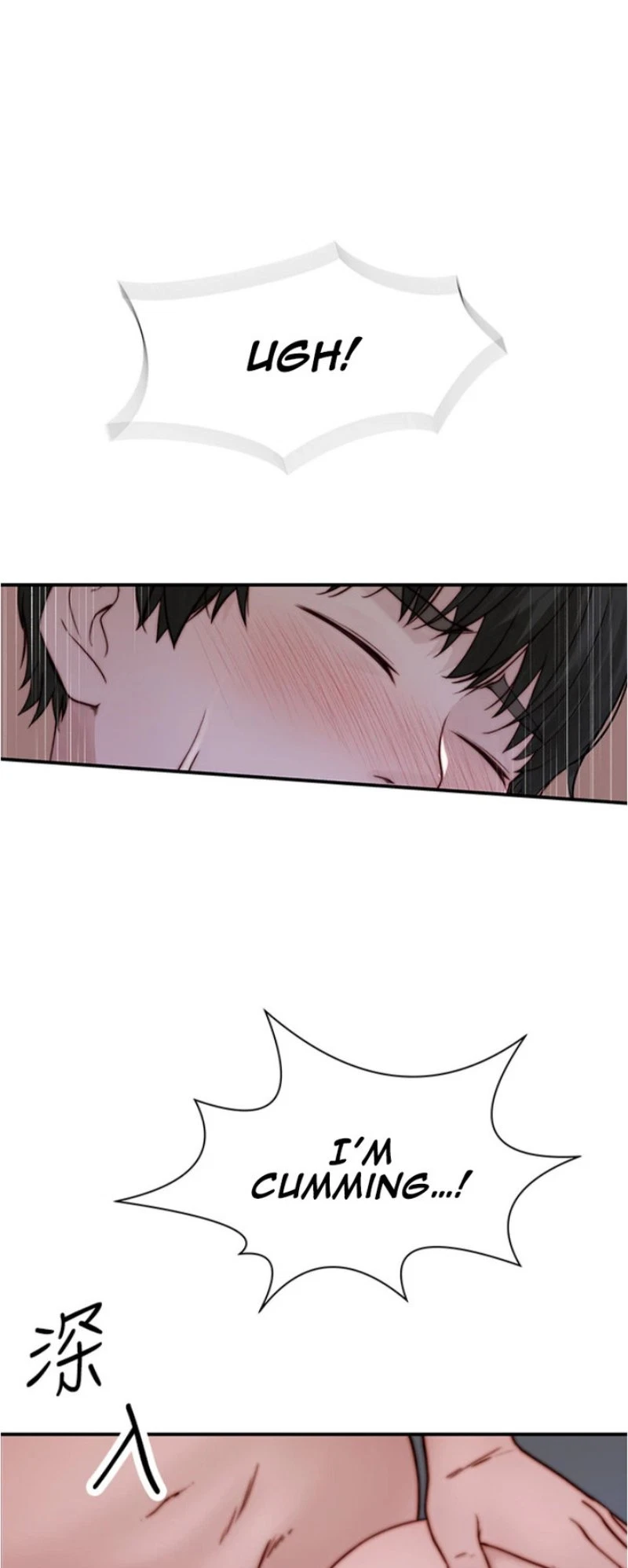 Chapter 94, page 11