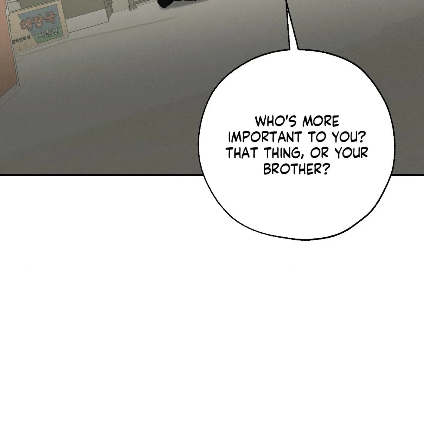 Chapter 23, page 24