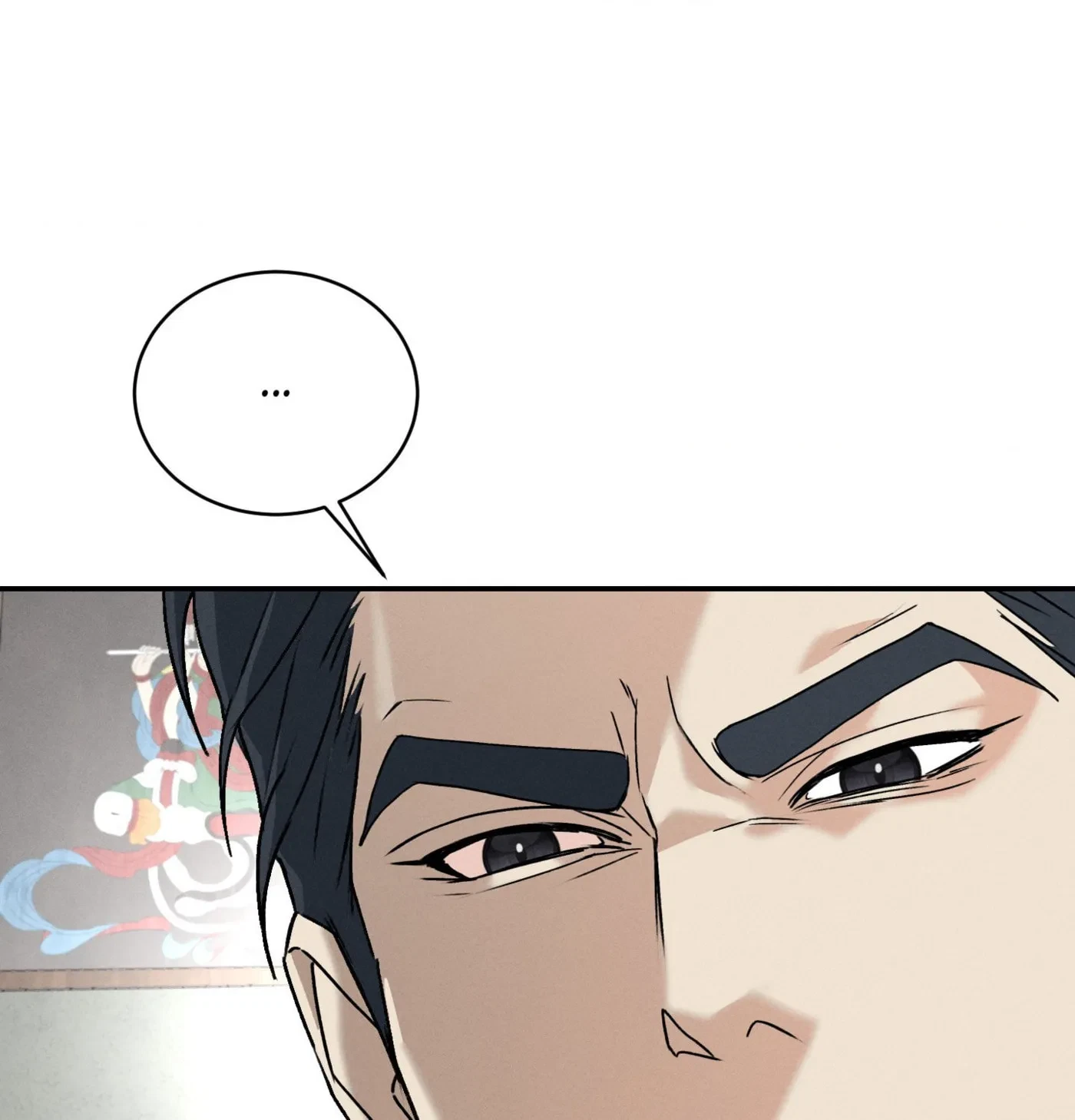 Chapter 23, page 47