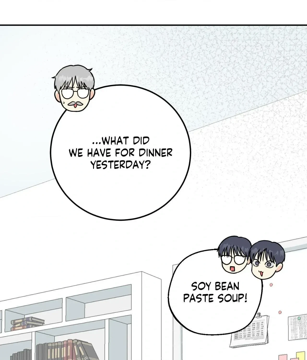 Unlock: The Nerd Boy's Double Life Chapter 2, page 13