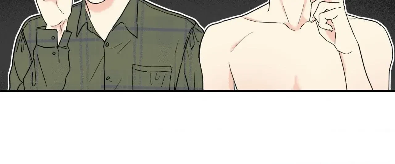 Unlock: The Nerd Boy's Double Life Chapter 2, page 19