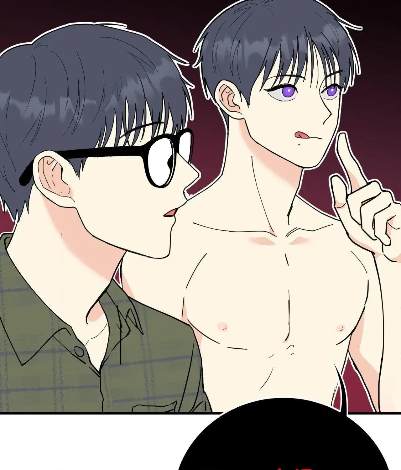 Unlock: The Nerd Boy's Double Life Chapter 2, page 21