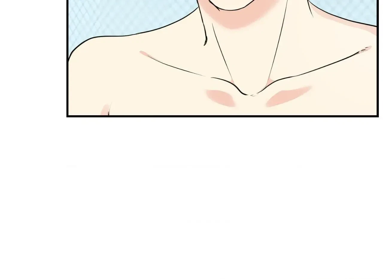 Unlock: The Nerd Boy's Double Life Chapter 2, page 43