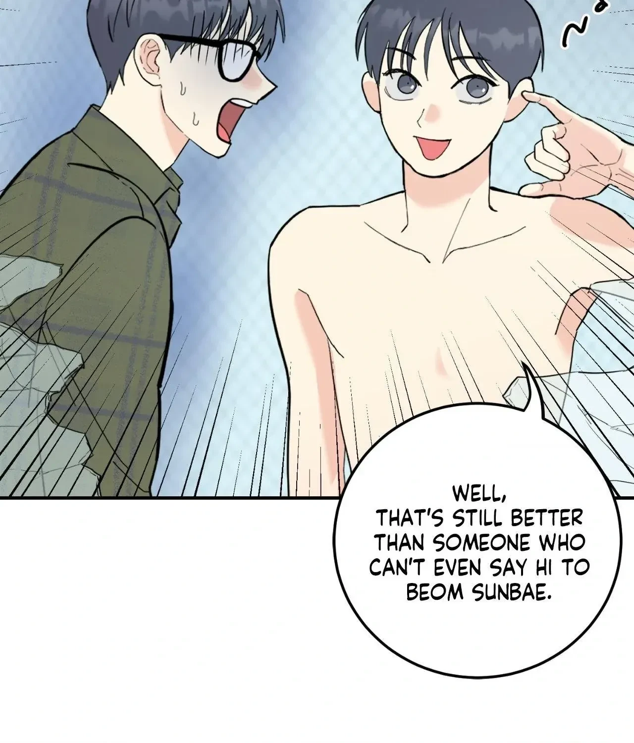 Unlock: The Nerd Boy's Double Life Chapter 2, page 45