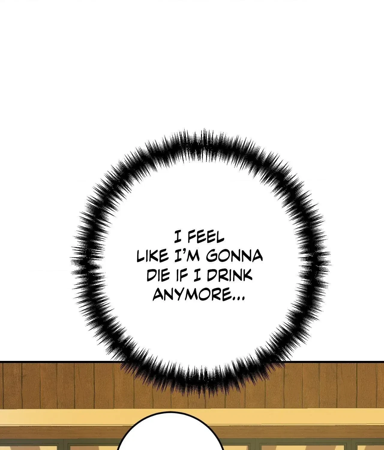 Unlock: The Nerd Boy's Double Life Chapter 2, page 93