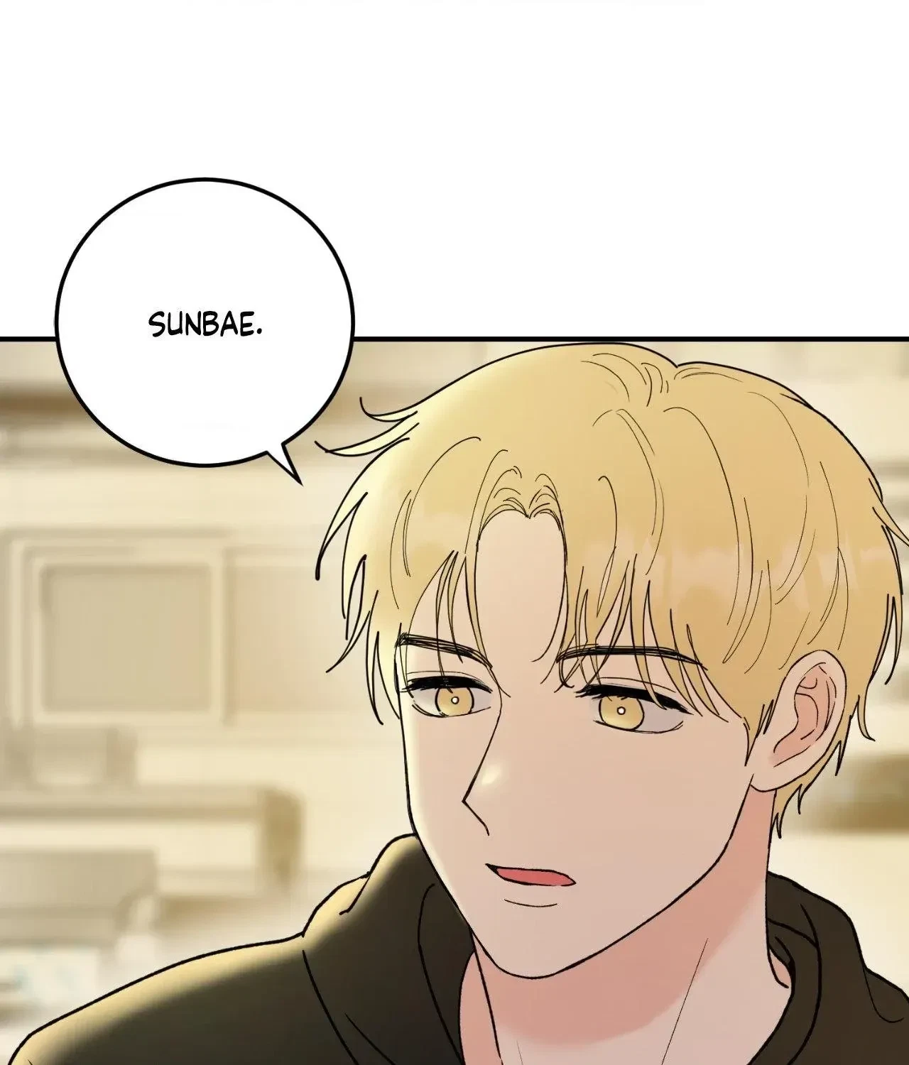 Unlock: The Nerd Boy's Double Life Chapter 2, page 98