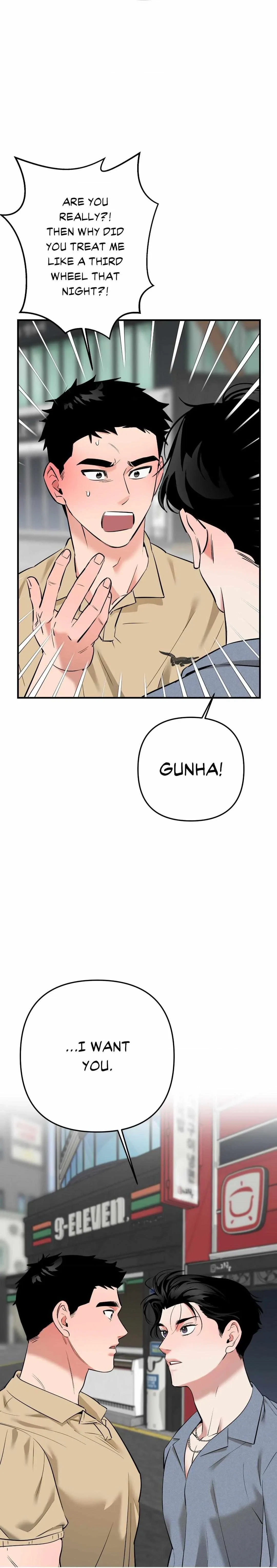 Chapter 6, page 3