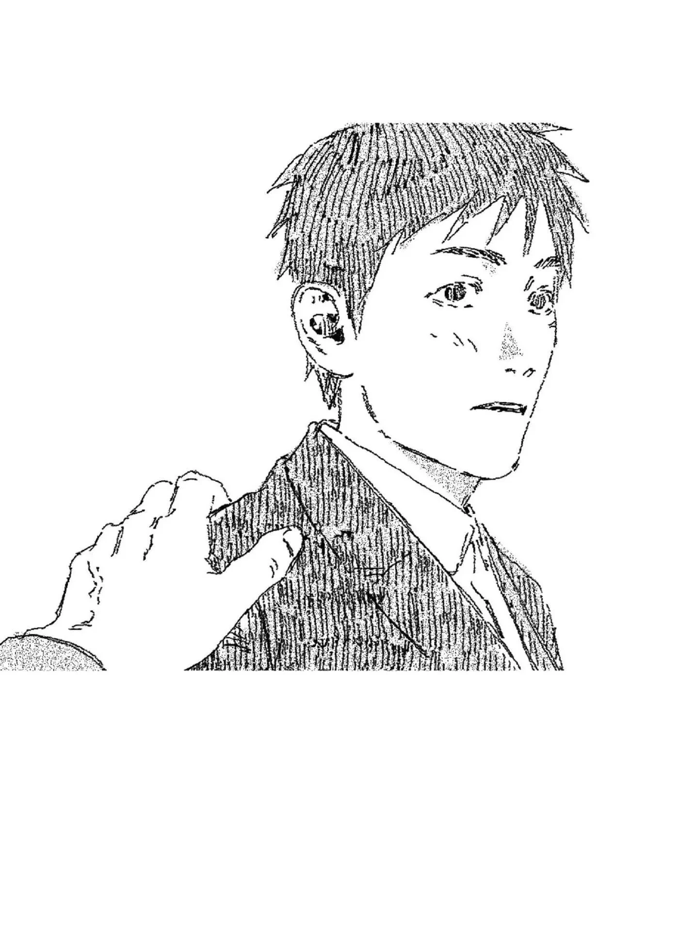 Chapter 66.5, page 5