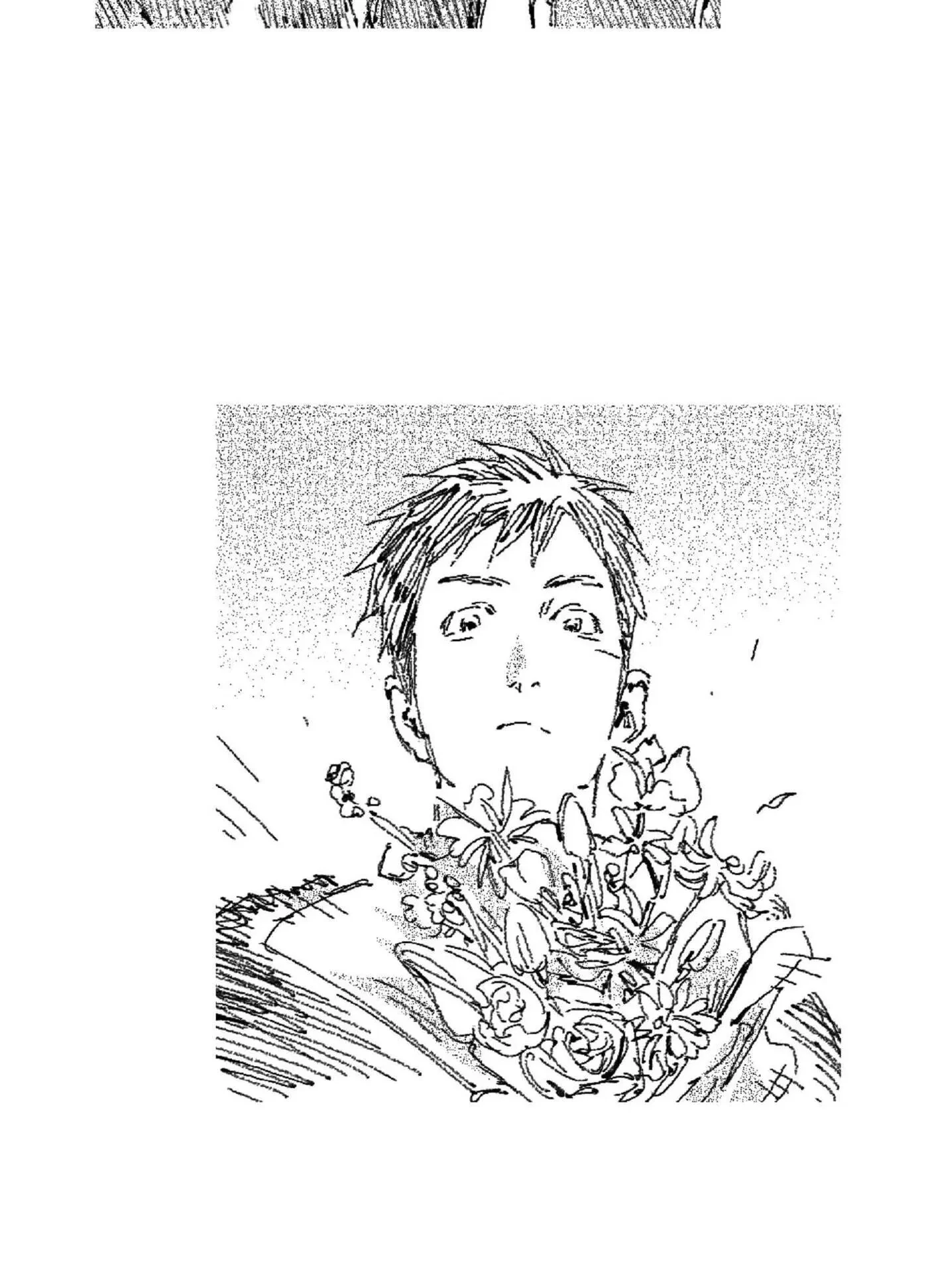 Chapter 66.5, page 8
