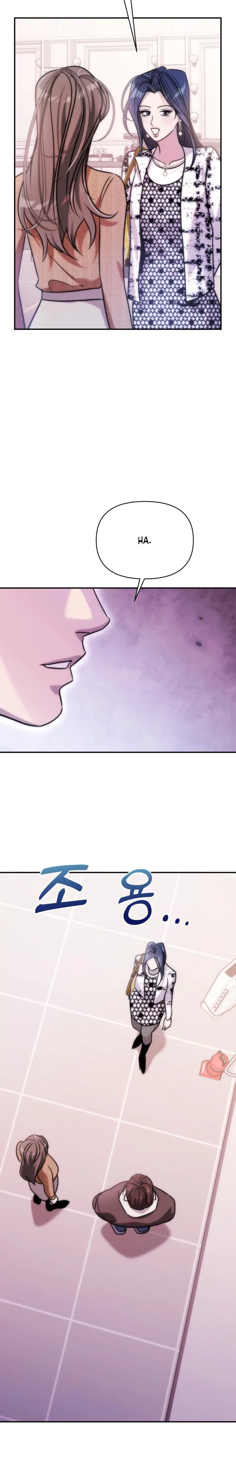 Chapter 15, page 16