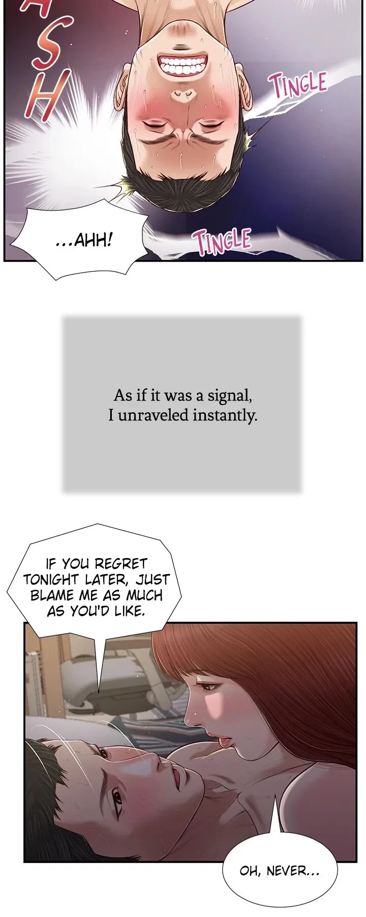 Concubine Chapter 88, page 18