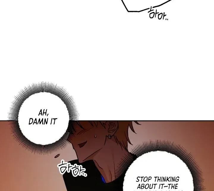 Chapter 1.3, page 84
