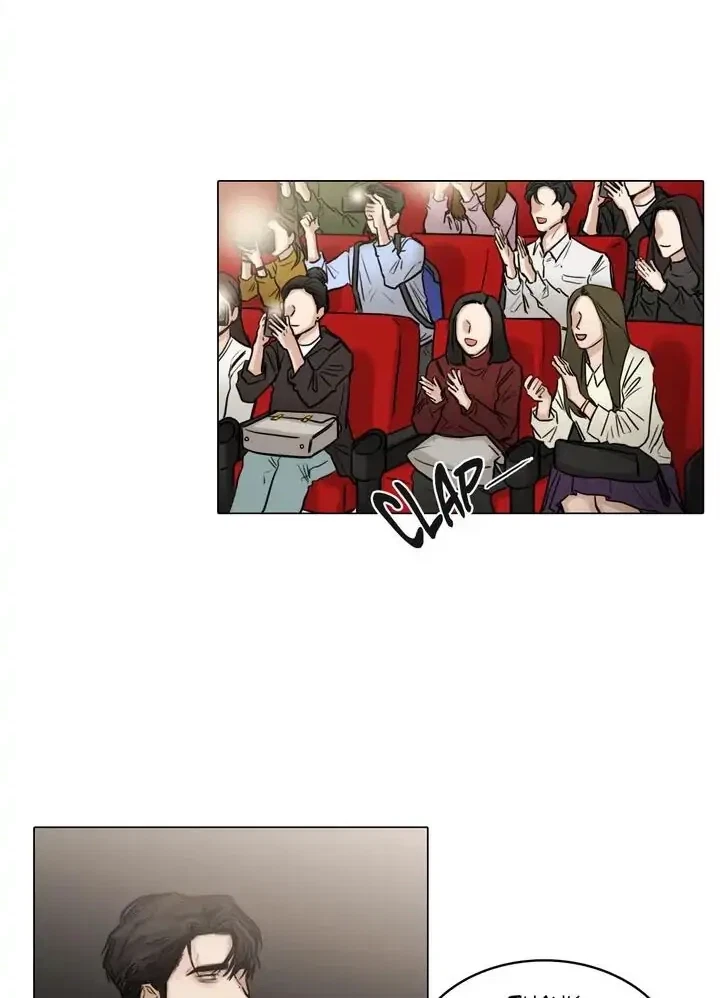 Chapter 58, page 3