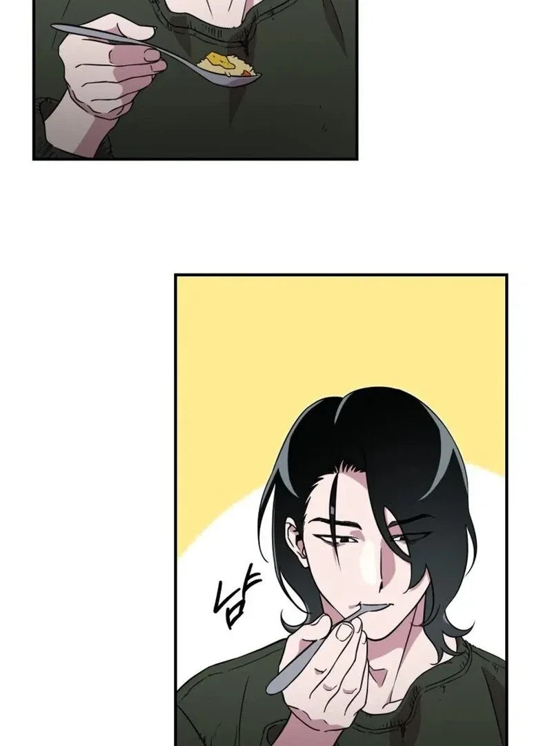 Chapter 2, page 22