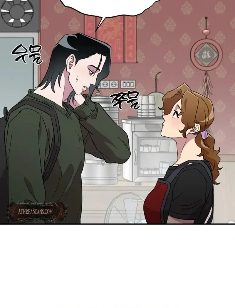 Chapter 2, page 63
