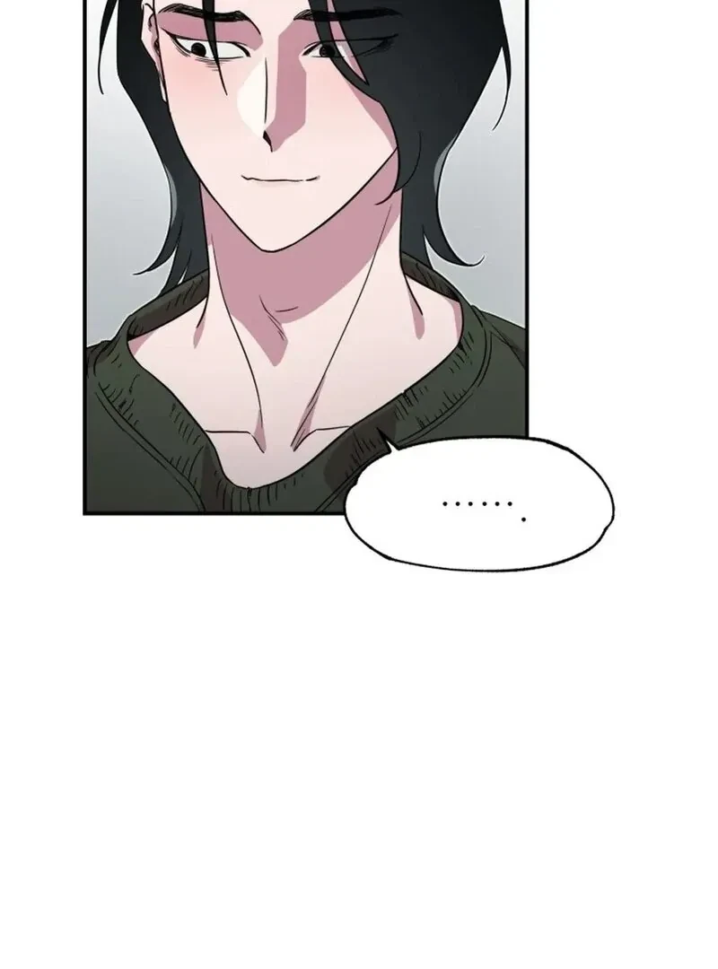 Chapter 2, page 84
