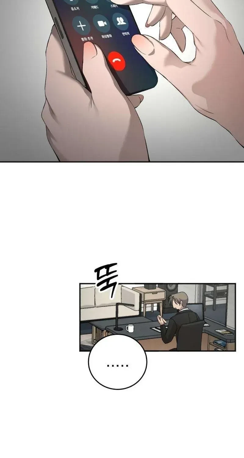Chapter 15, page 13