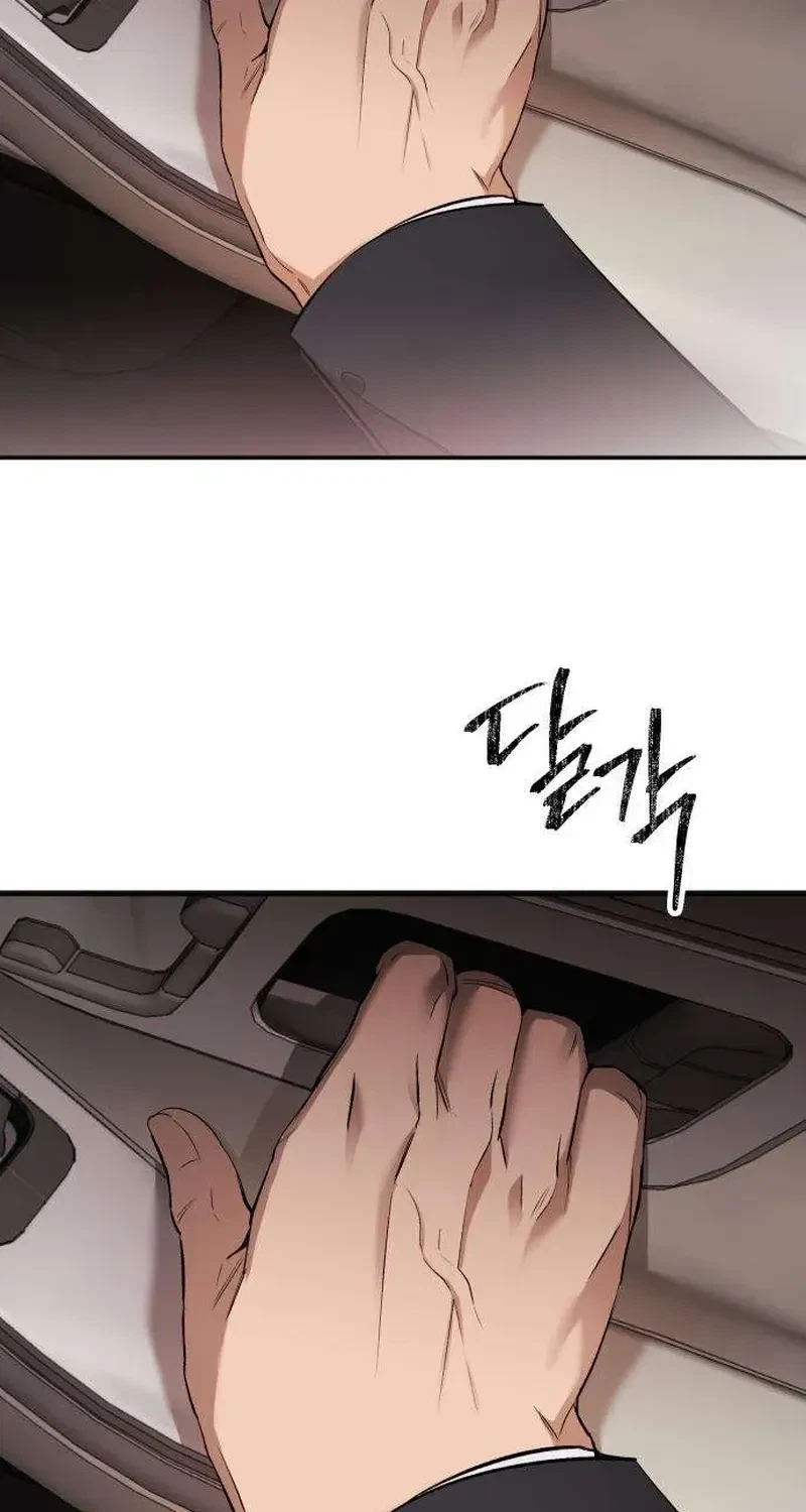 Chapter 15, page 67