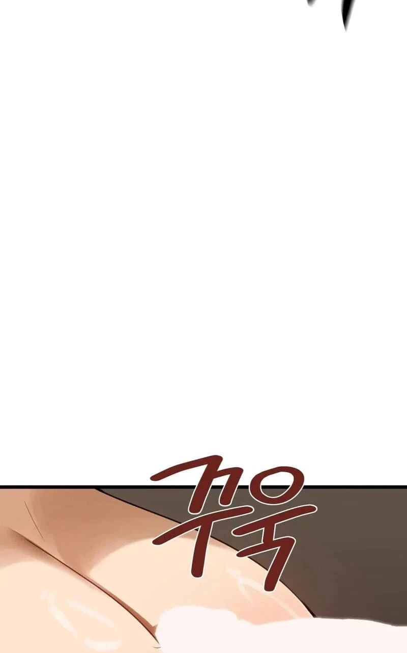 Chapter 12, page 69