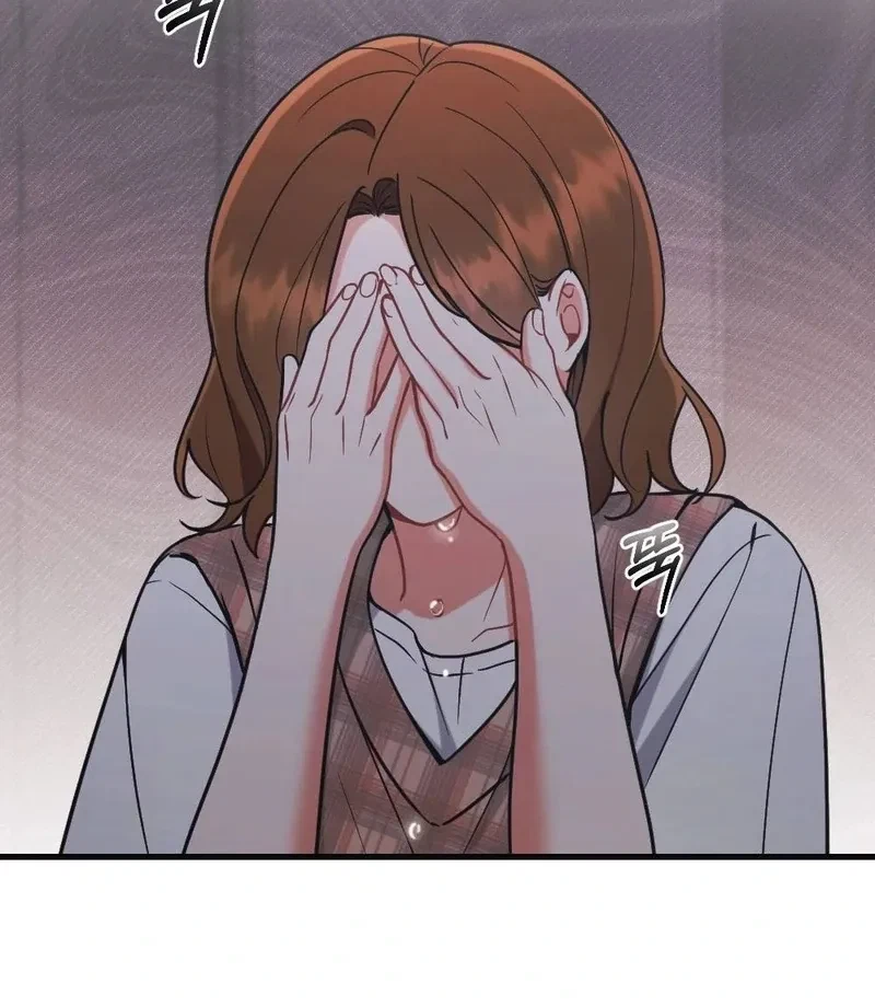 Chapter 2, page 115