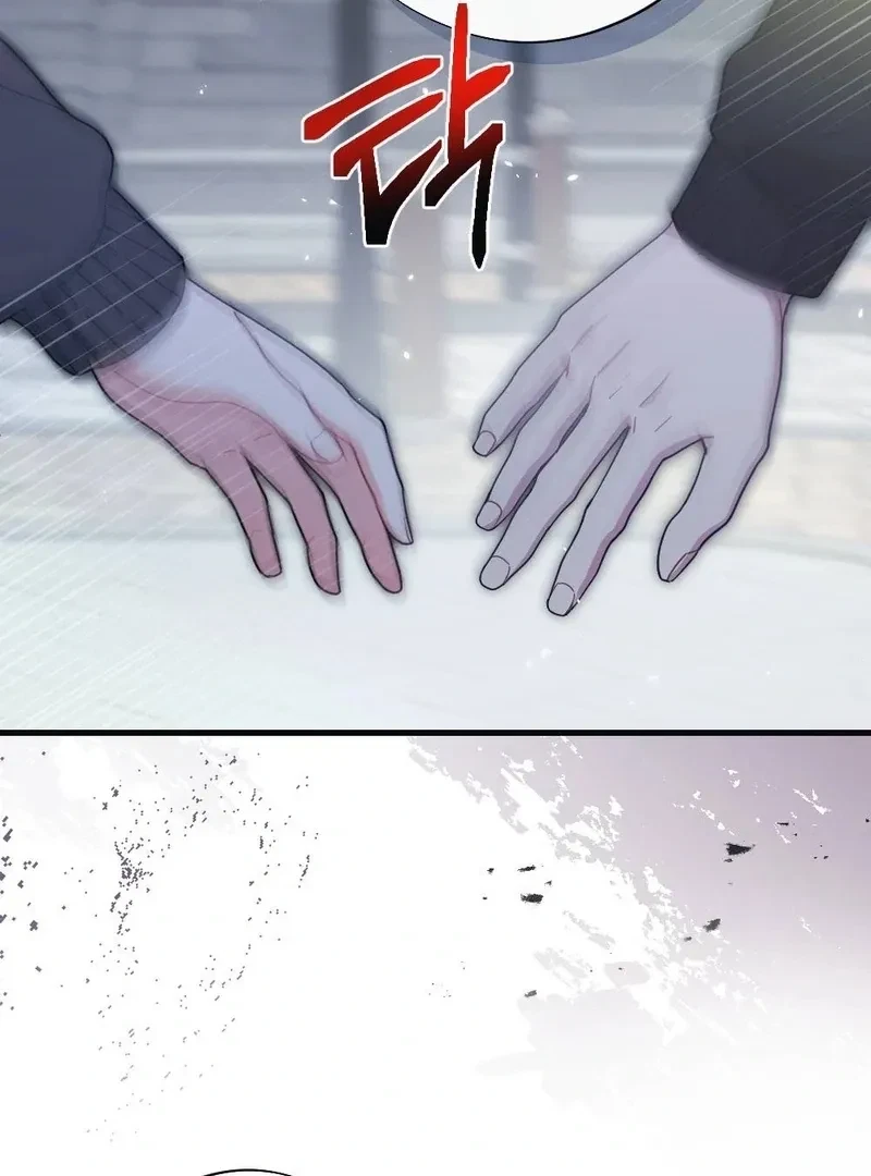Chapter 2, page 68