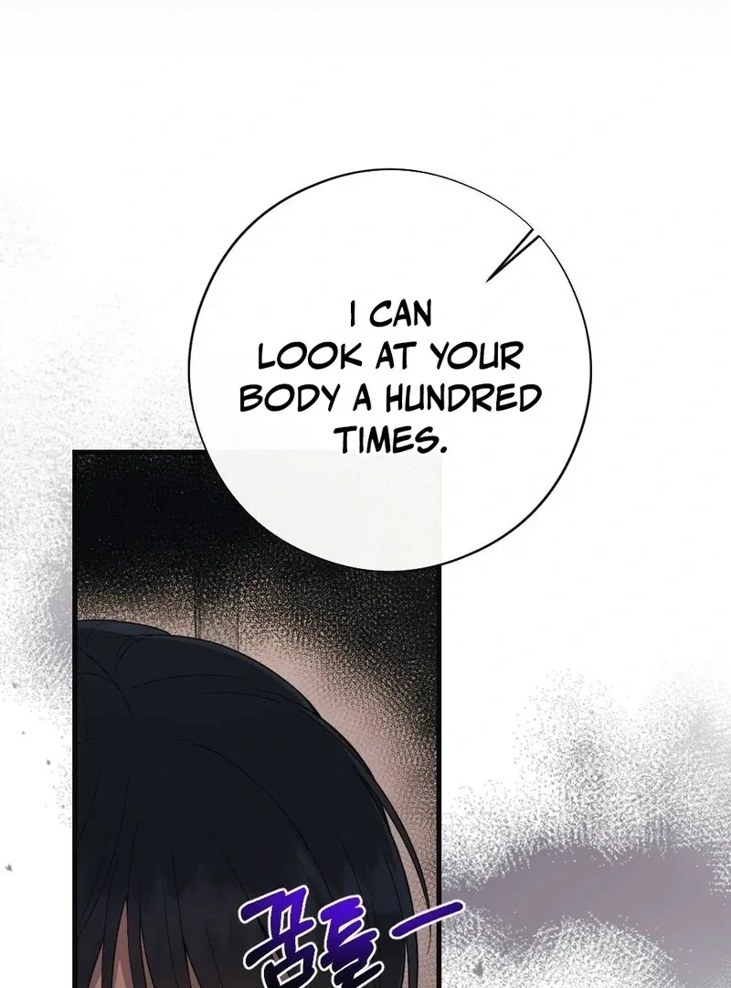 Chapter 2, page 86