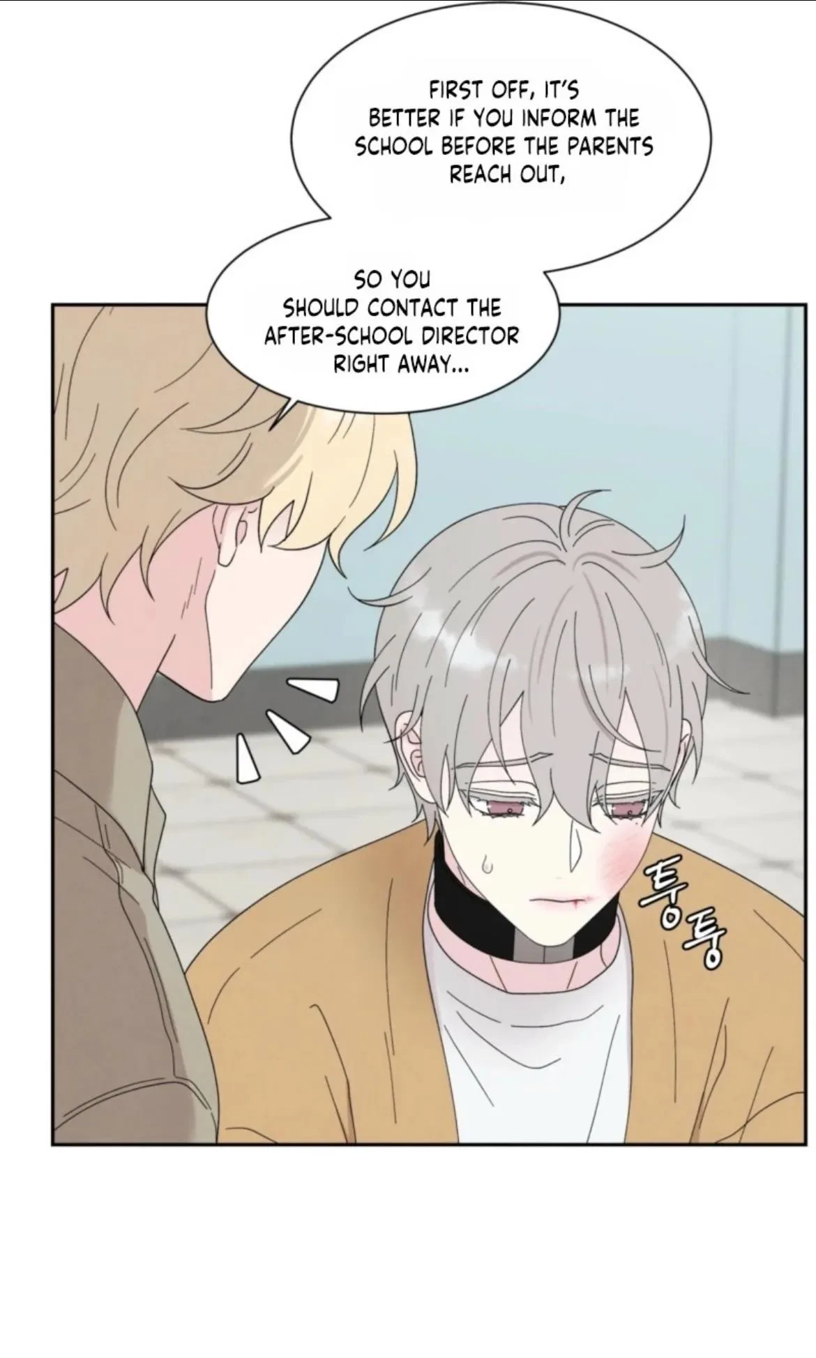 Chapter 65, page 45
