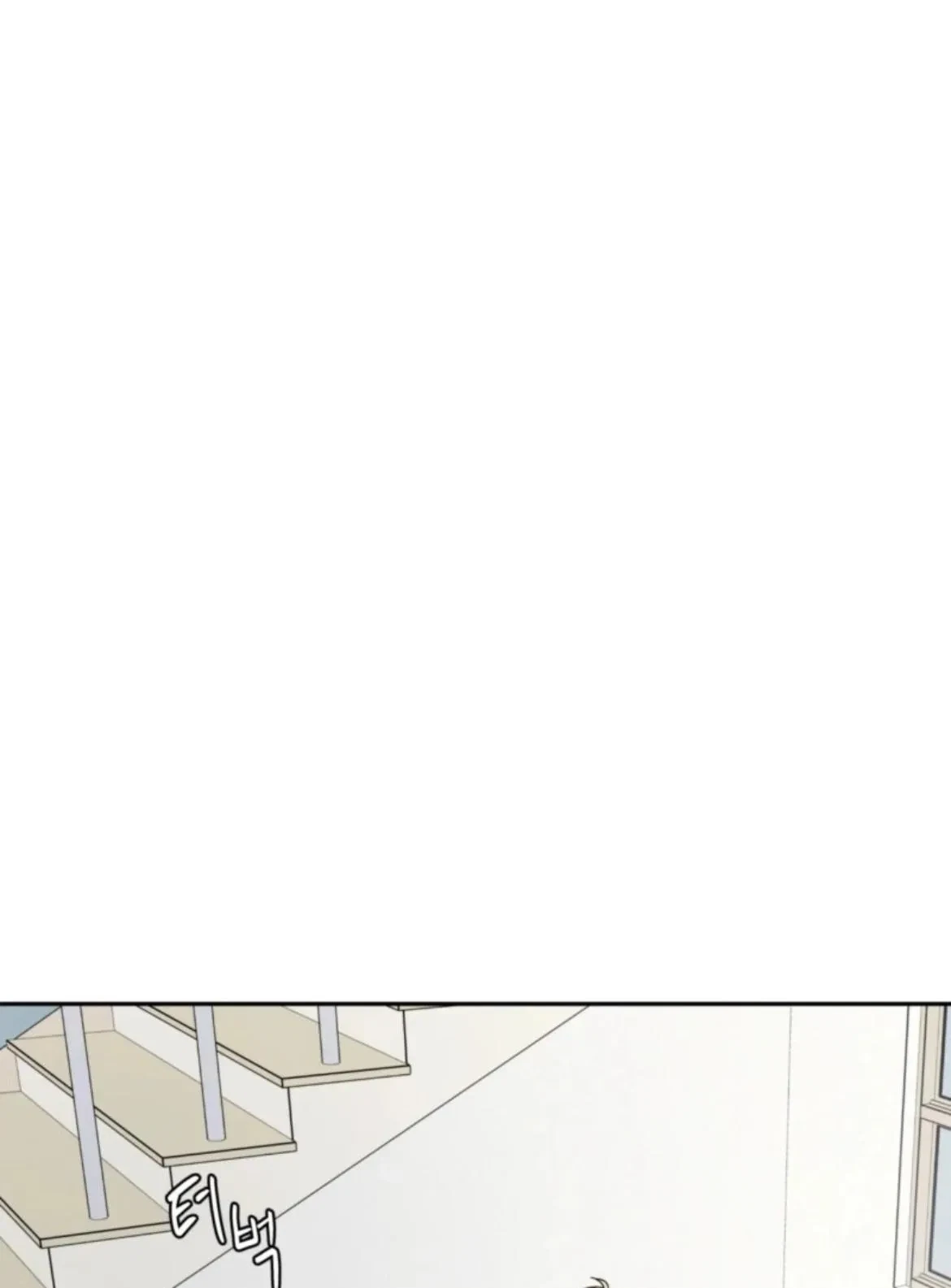 Chapter 65, page 54