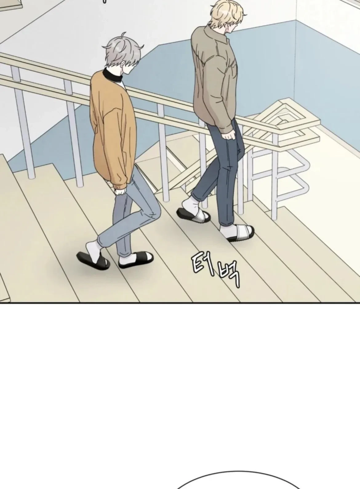 Chapter 65, page 55