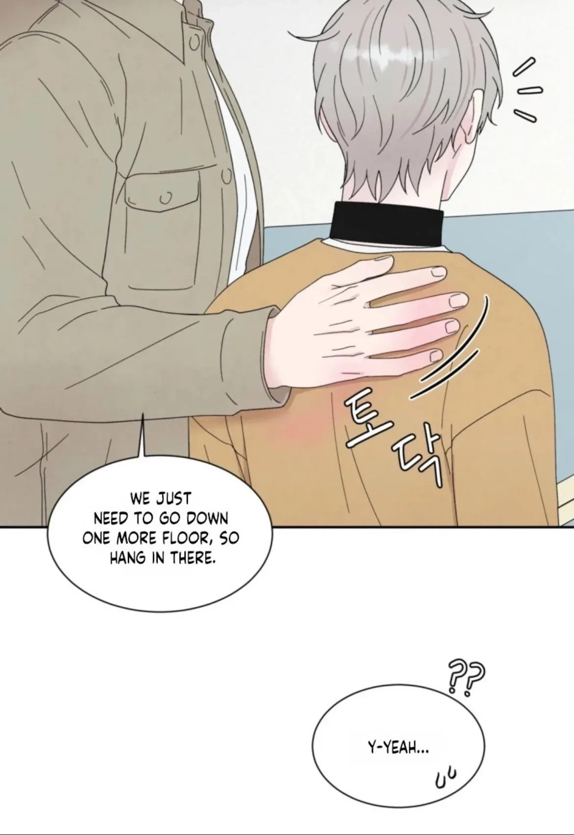 Chapter 65, page 62