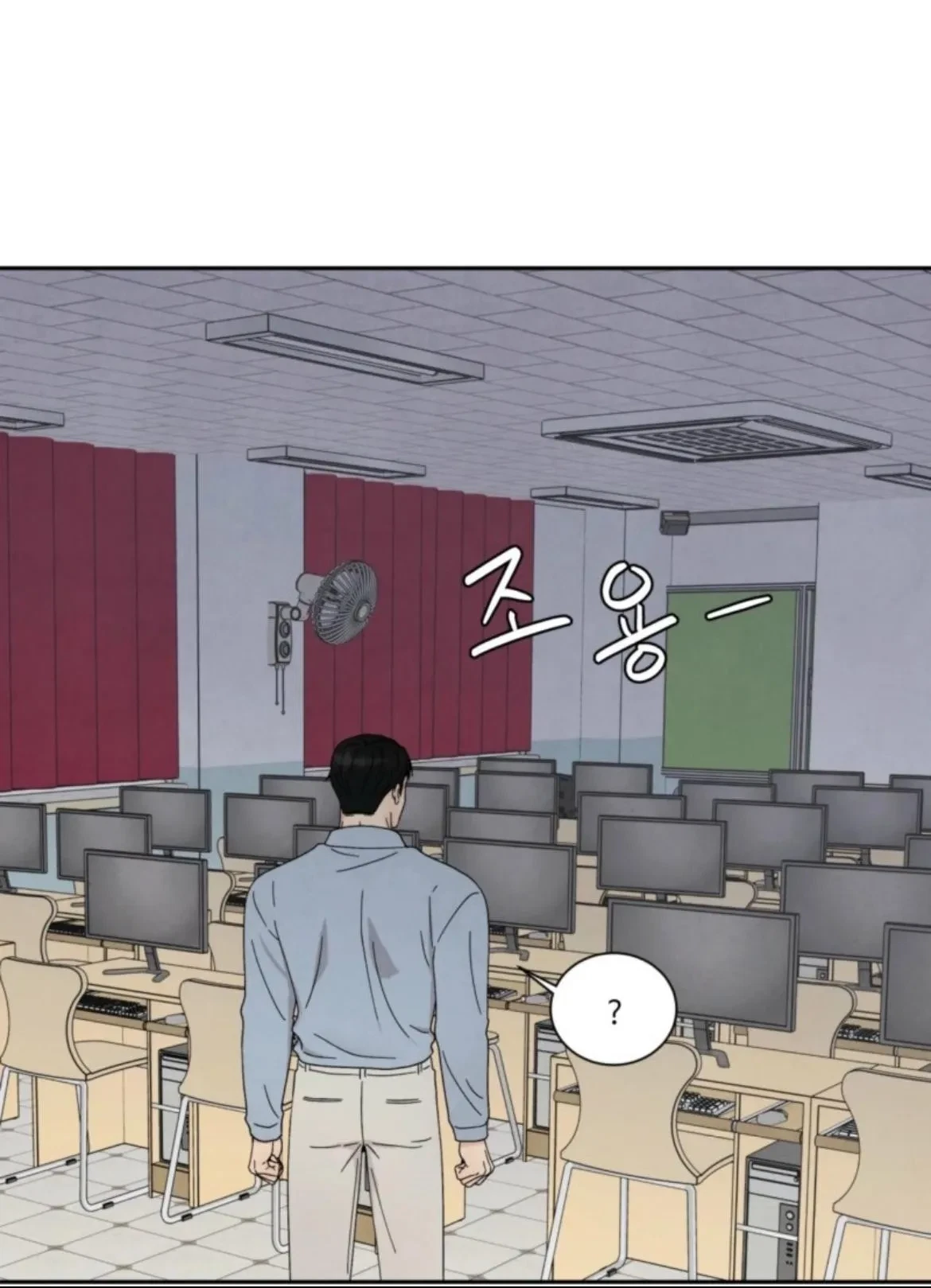 Chapter 65, page 72