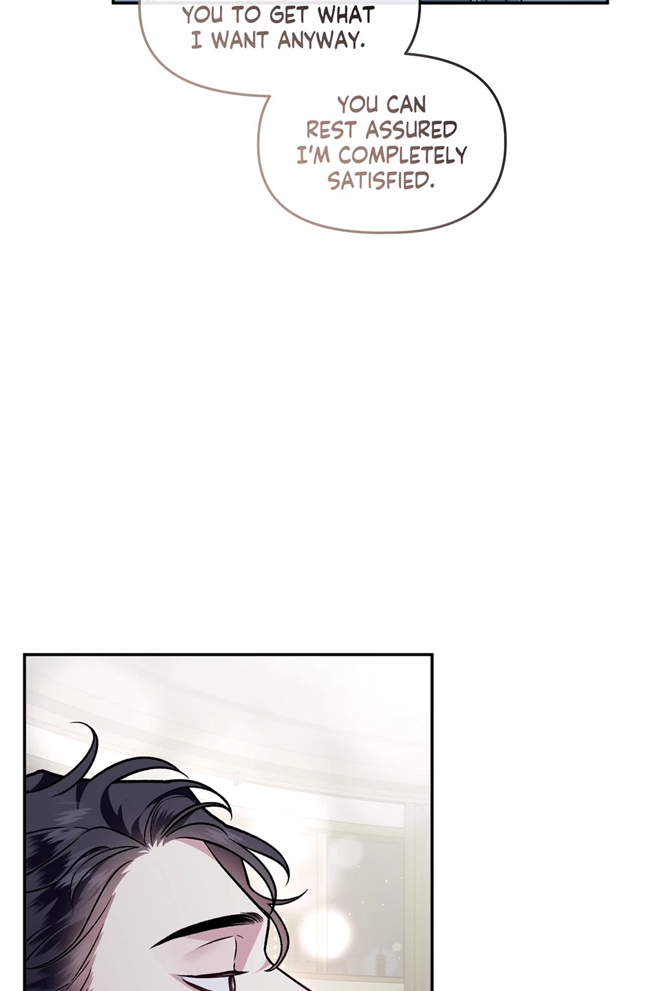 Chapter 64, page 7
