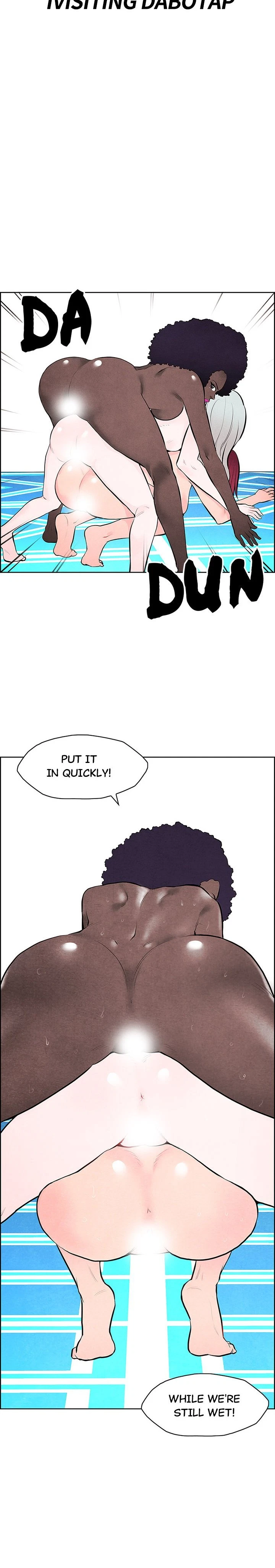 Chapter 5, page 5