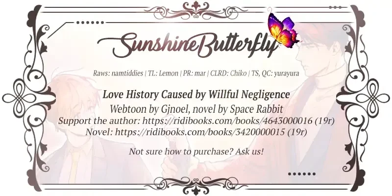 Love History Caused By Willful Negligence Chapter 41, page 2