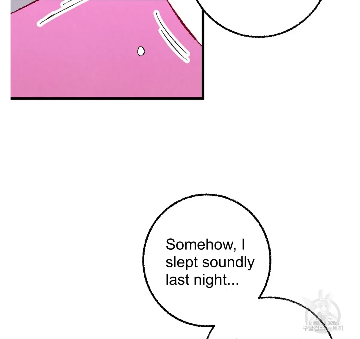 Chapter 58, page 100