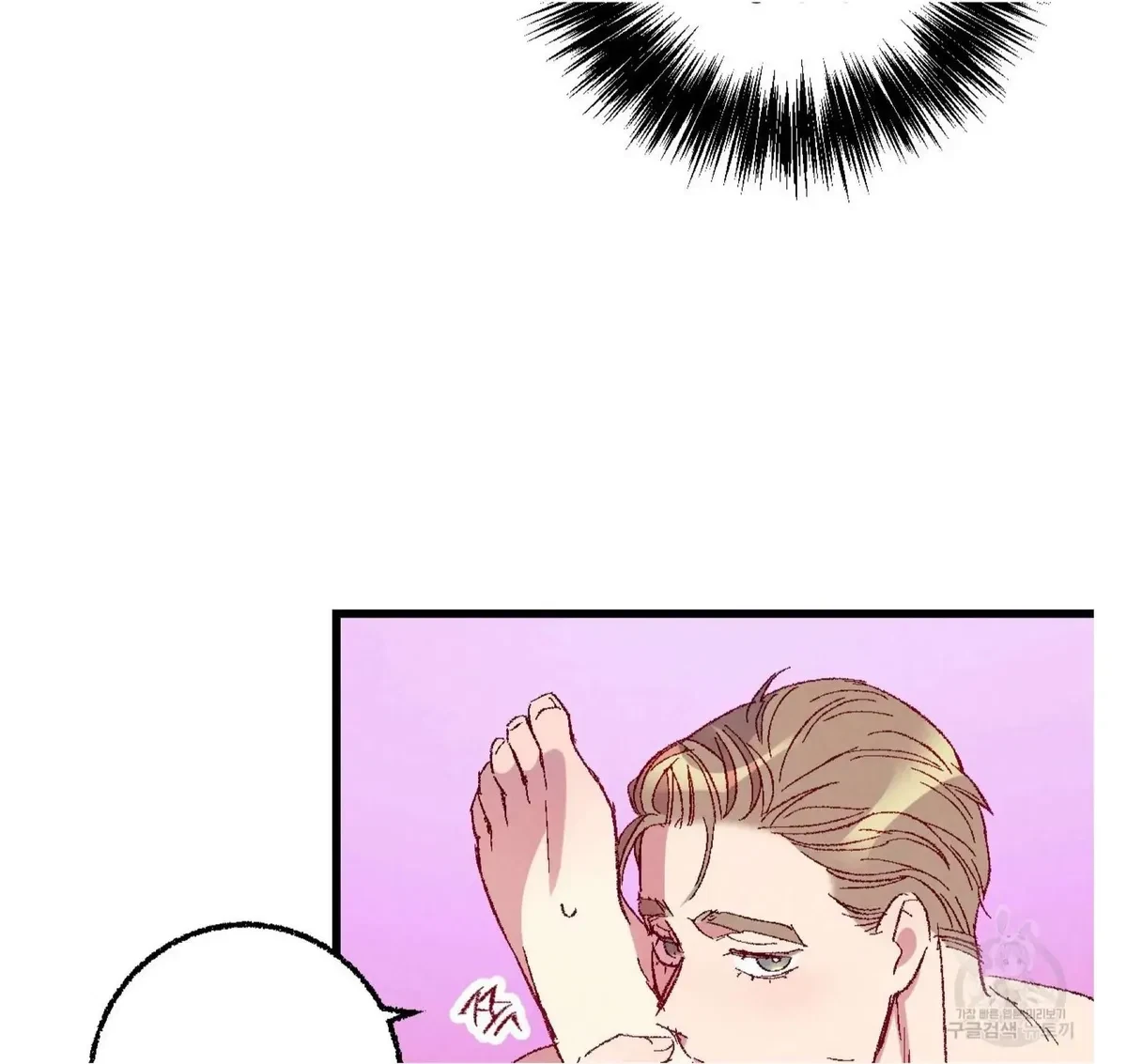 Chapter 58, page 114