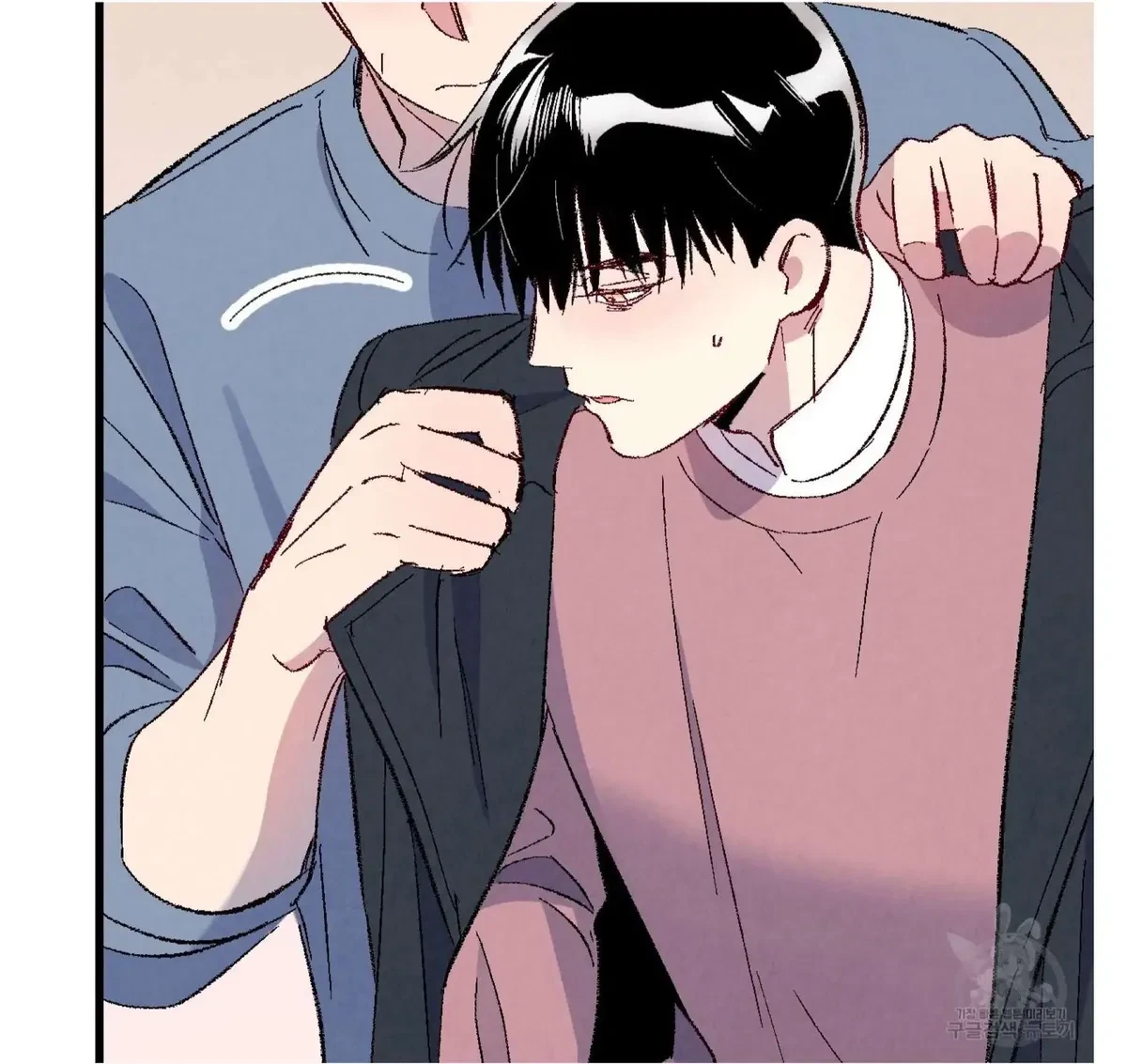 Chapter 58, page 21